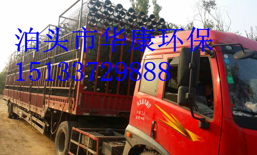 <a href='/default.html'>布袋除尘器</a>