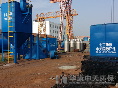 小型锅炉除尘器