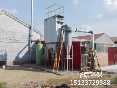 仓顶脉冲袋式除尘器