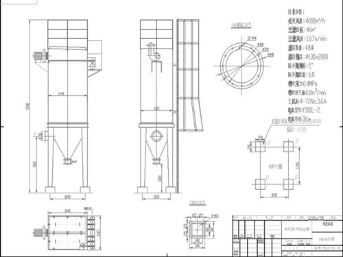 华康环保为上海机械设备有限公司设计的单机脉冲除尘器图纸