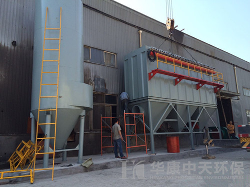 华康为陕西生产的10吨锅炉除尘器安装现场