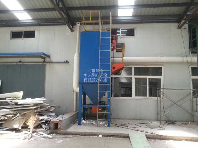 华康为北京木器厂生产的单机除尘器现场图片